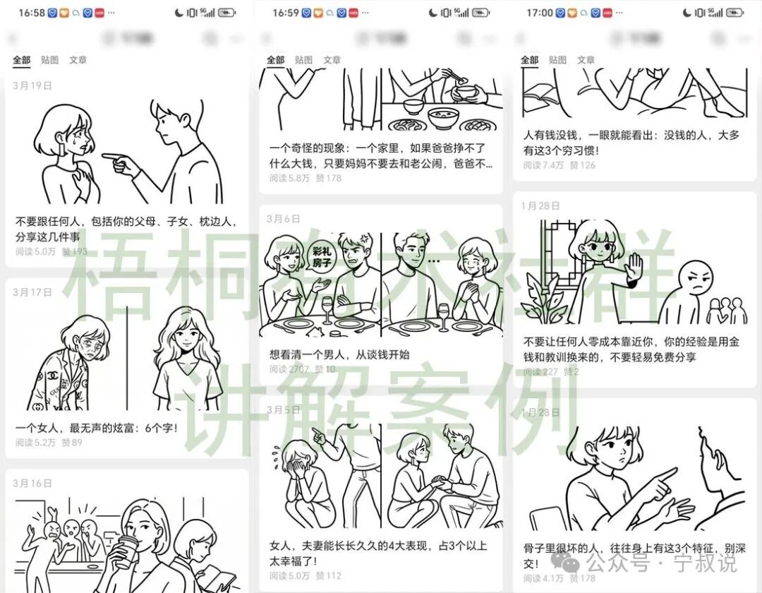 微信图片_2026-04-29_011501_808.jpg